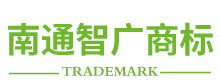 常州智广商标注册有限公司logo